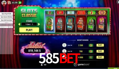 Descubra a Essência do 585bet: Nossa História e Compromissos